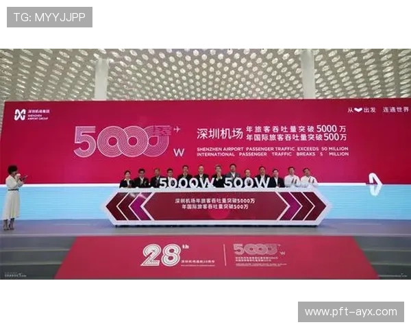 深圳队焕新出发:俱乐部动向再受关注 深圳队焕新出发:俱乐部动向再受关注