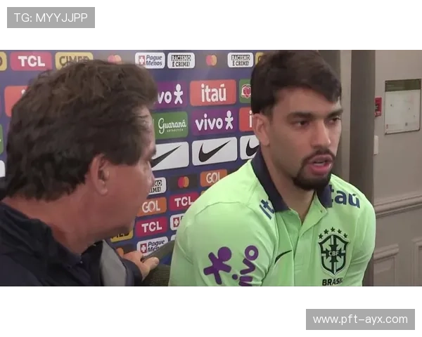 解析帕奎塔:从巴西天才到英超核心,他的中场艺术好在哪? 解析帕奎塔:从巴西天才到英超核心,他的中场艺术好在哪?