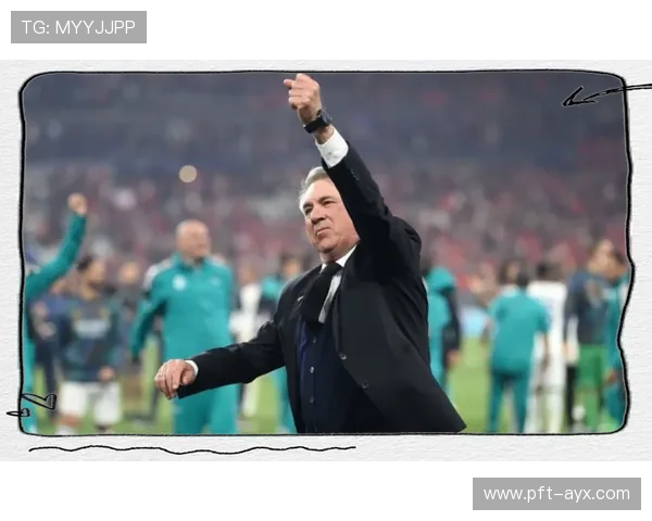 安切洛蒂多变战术成就豪门稳定性 安切洛蒂多变战术成就豪门稳定性